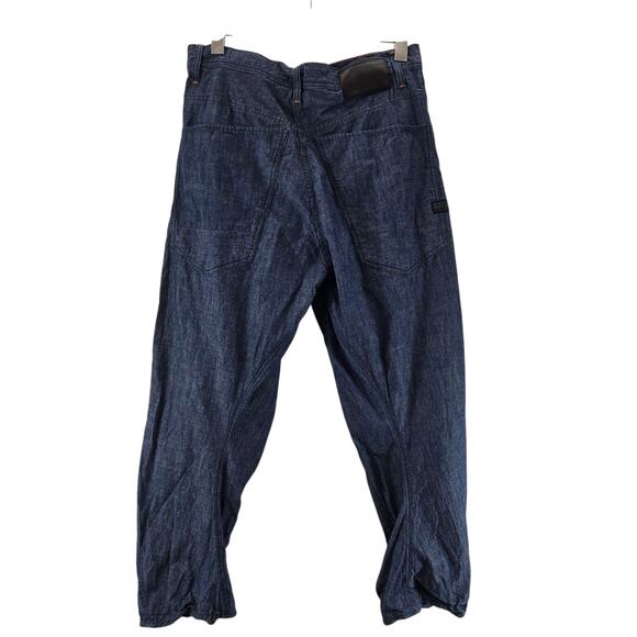 G-Star Raw Jeans Womens Mens 28x30 ARC 3D Loose Chambray Loungewear Cabincore - Picture 5 of 14